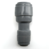 Ideal for our new pluto guns with 6.5mm push in compatible barbs 1